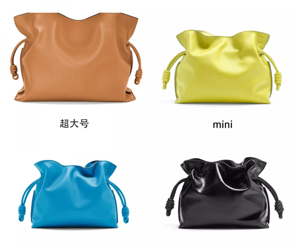 秋冬買包聖經 | 50+款時尚度拉滿的新款大盤點 秋冬買包聖經 | 50+款時尚度拉滿的新款大盤點