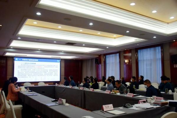 鼓足幹勁 圓滿收官 推動明年一季度“開門紅”