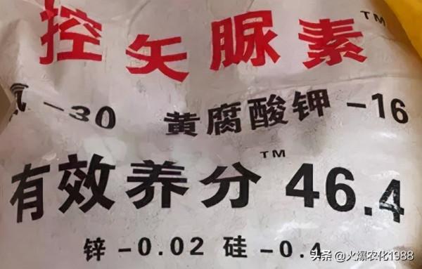肥料價格“瘋漲”！再貴，這50種肥料也不能買！全部涉嫌“造假”