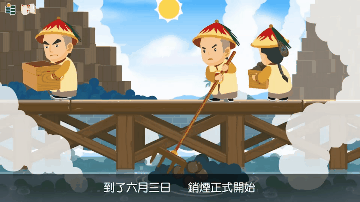 “雙減”之後，發現這個寶藏網站，讓娃愛上了泱泱五千年曆史文明