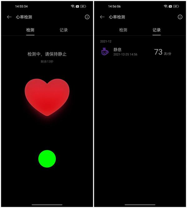 2K直屏真我GT2 Pro：質感對得起價格