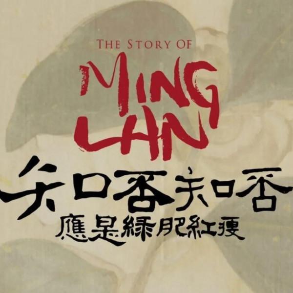 有哪些劇是讓我反反覆覆刷起來的？