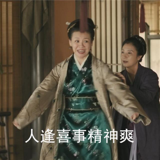 &OpenCurlyDoubleQuote;大娘子&rdquo;劉琳，被名導拋棄後，相親嫁平凡丈夫，47歲被寵成公主