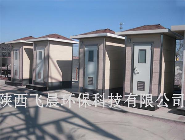 為什麼要建移動廁所 關於移動廁所你不知道的那些事兒