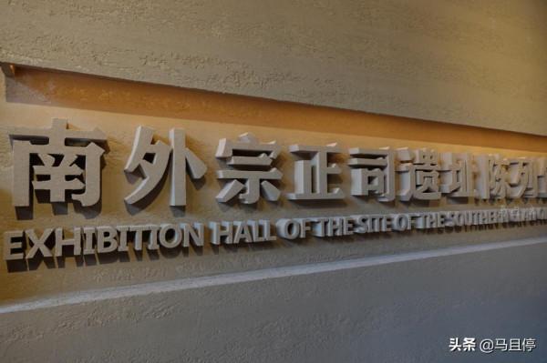 福建泉州小巷內的景點,發現宋代皇家建築,宋代的石像生很是精美 福建泉州小巷內的景點,發現宋代皇家建築,宋代的石像生很是精美