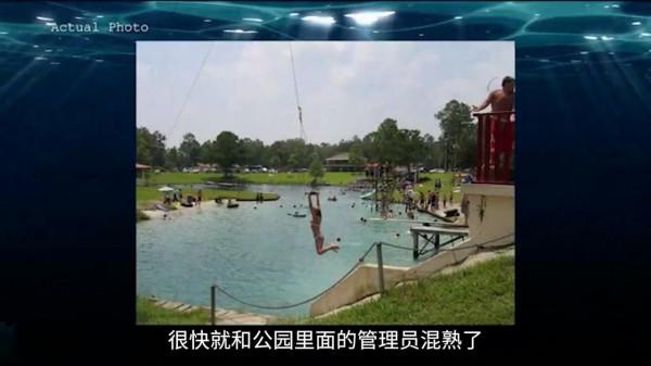 恐怖的漩渦泉！包工頭在地下洞穴神秘失蹤，這裡曾吞噬了13條生命