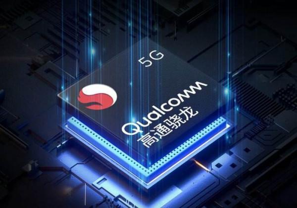 效能開倒車？在榮耀X30上首發的驍龍695究竟和哪款麒麟晶片相當？