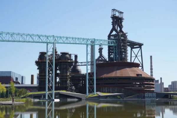 百年風華 山河永定 百年風華 山河永定