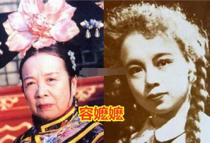 &quot;容嬤嬤&quot;年輕時是校花？以為開玩笑，照片曝光捲髮和大眼睛像混血