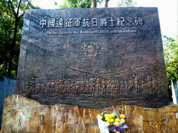 雲南村民採藥中發現多個廢汽油桶,裝滿軍人屍骸,平均年齡僅20歲 雲南村民採藥中發現多個廢汽油桶,裝滿軍人屍骸,平均年齡僅20歲