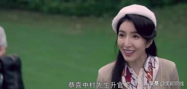 Netflix又拍了一部爆款華語劇，真夠生猛