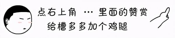 漫畫丨“我怎麼不顧家了?我不是在掙錢嗎!” 漫畫丨“我怎麼不顧家了?我不是在掙錢嗎!”