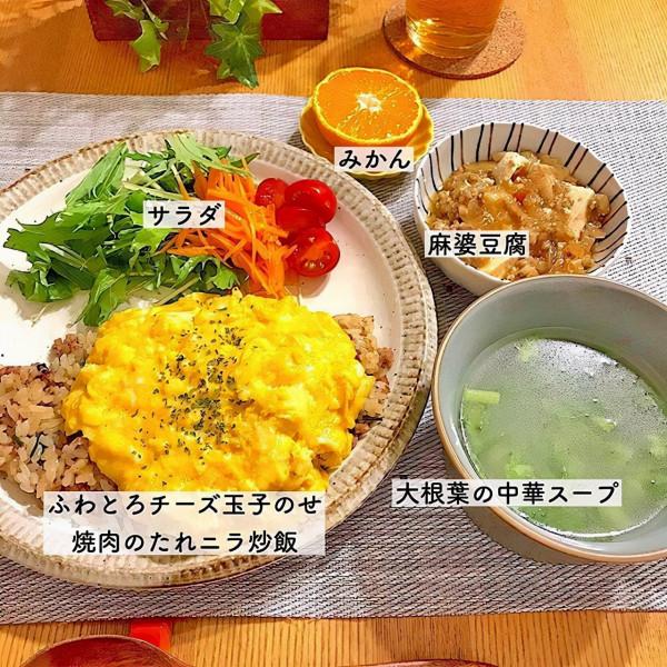 日本太太的“省錢”伙食照,這麼吃,不僅節約,還很精緻 日本太太的“省錢”伙食照,這麼吃,不僅節約,還很精緻