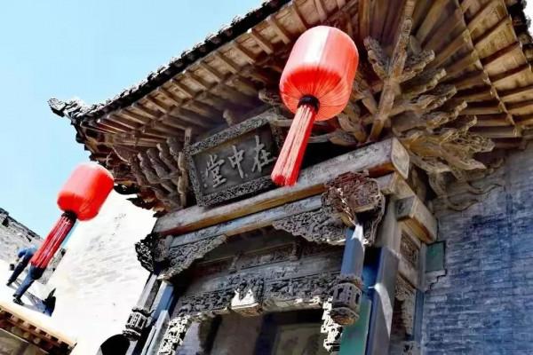 喬家大院景區關於進一步加強疫情防控措施的公告