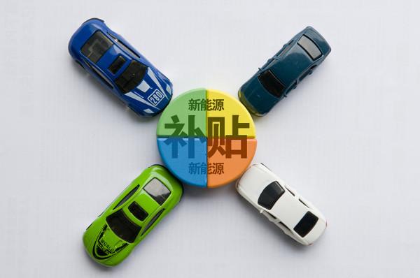 35年前,中國就已佈局新能源產業,一場隱秘的太平洋權力之爭 35年前,中國就已佈局新能源產業,一場隱秘的太平洋權力之爭