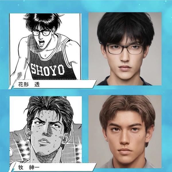 灌籃高手真人化,流川楓和櫻木顏值差距不小,難怪晴子會喜歡前者 灌籃高手真人化,流川楓和櫻木顏值差距不小,難怪晴子會喜歡前者