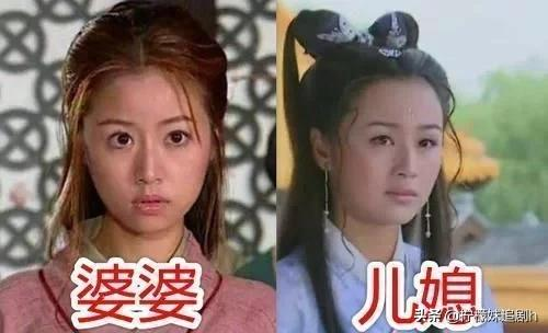 婆婆比兒媳婦漂亮的劇，林心如、趙麗穎各佔一部，你都看過哪幾部