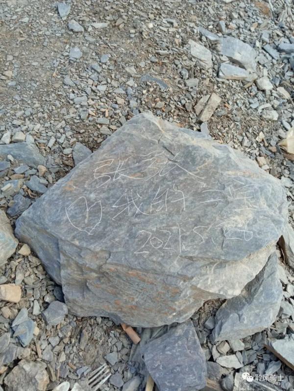 摩旅西藏 | D8 如果人生註定有遺憾，那就再去一趟——錯過的稻城