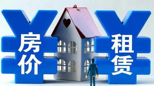 樓市被“打回原形”，有樓盤降價達30%，二手房有價無市