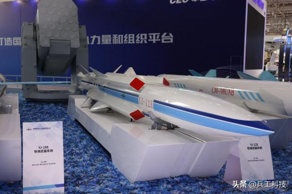 看著是集裝箱,其實是反艦導彈,國產新型一體化海防武器首次亮相 看著是集裝箱,其實是反艦導彈,國產新型一體化海防武器首次亮相