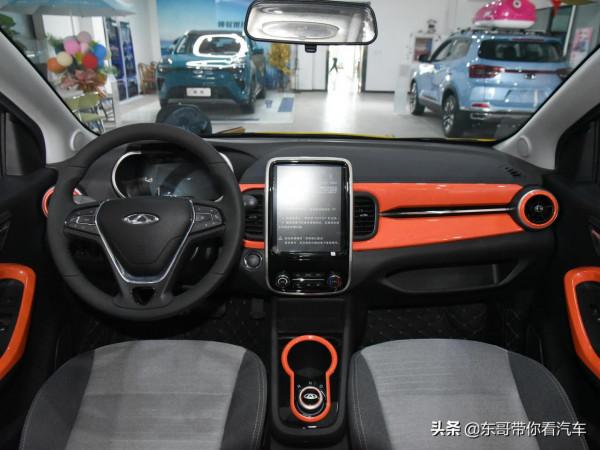 帶快充小巧，301公里續航起步，實惠養車不貴，實拍奇瑞小螞蟻