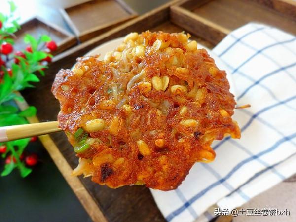 最近迷上這早餐餅，外皮焦脆又開胃，10分鐘上桌，營養又好吃