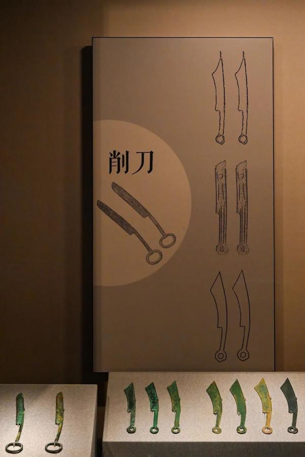 錢錢錢錢錢!北京這兒全是錢 錢錢錢錢錢!北京這兒全是錢