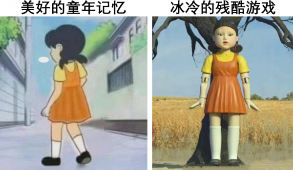 《魷魚遊戲》竟然暗藏摩斯電碼?我找出了5個不為人知的彩蛋 《魷魚遊戲》竟然暗藏摩斯電碼?我找出了5個不為人知的彩蛋