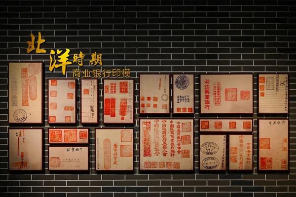 錢錢錢錢錢!北京這兒全是錢 錢錢錢錢錢!北京這兒全是錢