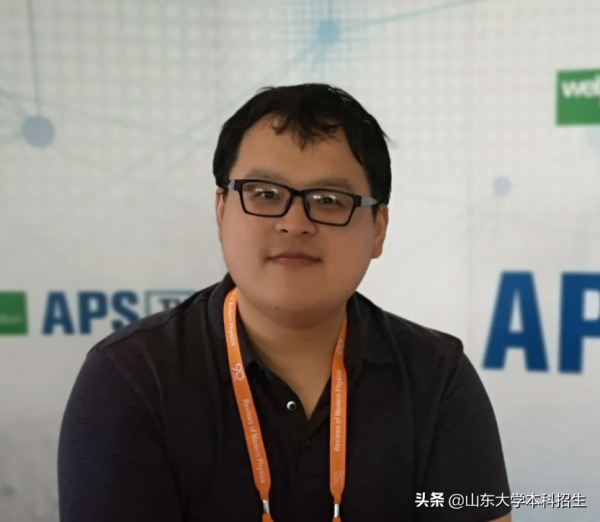 重磅!一份權威名單出爐,20位中國學者嶄露頭角,4人來自山東大學! 重磅!一份權威名單出爐,20位中國學者嶄露頭角,4人來自山東大學!