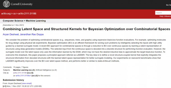 貝葉斯最佳化為構建奈米多孔材料提供了更好的方法
