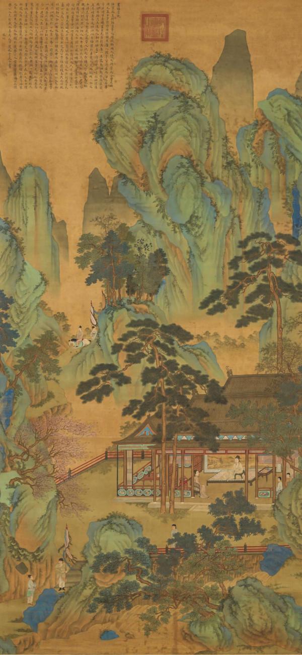 桌布推薦 | 國寶來了之寄情山水間