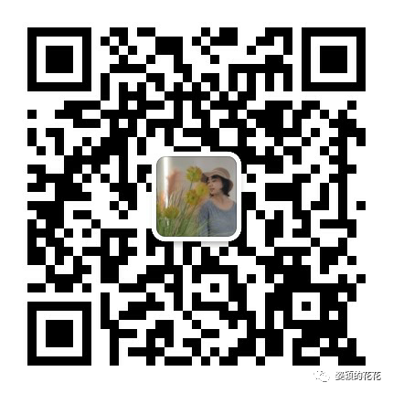 揮別——水城之憶 揮別——水城之憶