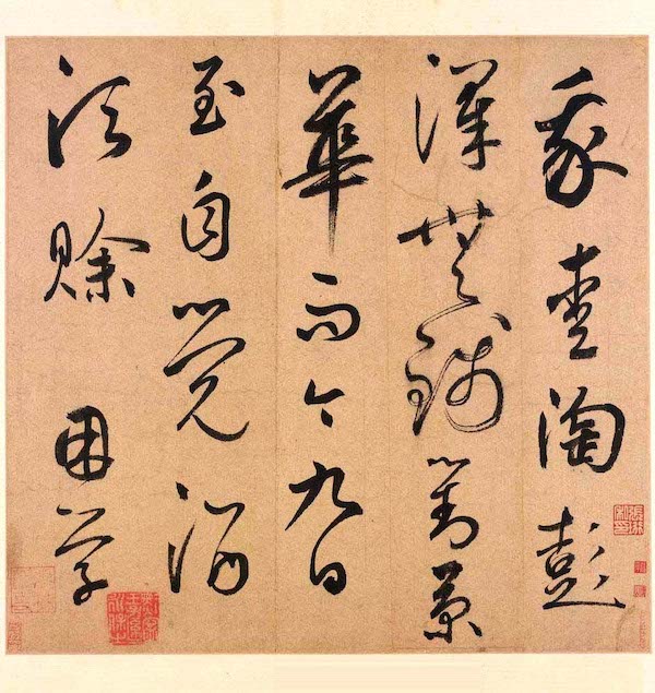 寒露裡的書畫名跡：楓落吳江，寒潭雁影