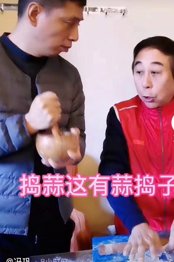 冬至控熱量！熱巴不蘸料，肖戰吃4個餃子，陳偉霆餃子湯圓齊上陣