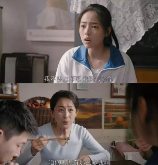 寶媽：“寧生3個兒，也不要生1個女兒”，她的解釋卻非重男輕女