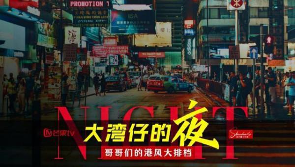 珠江臺收視越來越差：守著寶山不會用，還難翻身