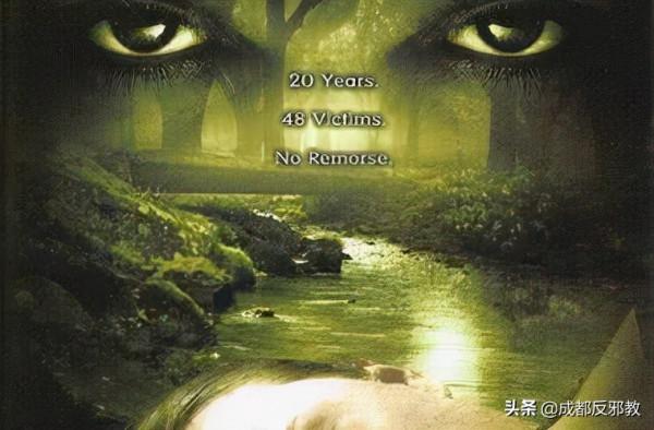 智商只有82的連環殺手,起先逃過了FBI的追查,殺害了至少71名女性 智商只有82的連環殺手,起先逃過了FBI的追查,殺害了至少71名女性