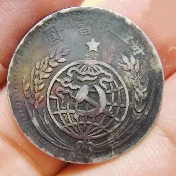 老藏家都頭痛的紅軍銀元新手應該怎麼玩 老藏家都頭痛的紅軍銀元新手應該怎麼玩