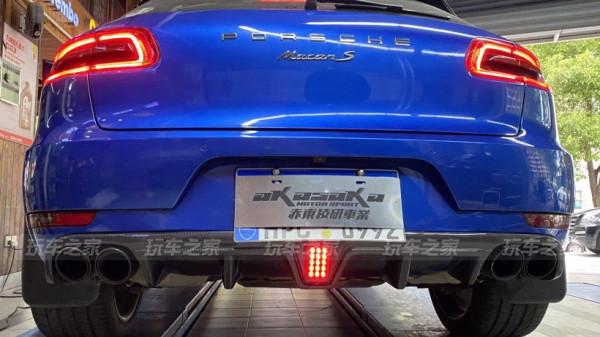 折騰無止境 15年保時捷Macan改裝之路 折騰無止境 15年保時捷Macan改裝之路