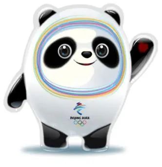 奧林匹克標誌保護系列十二問