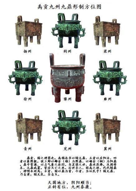 華夏五千年曆史，出現過數不清的國寶級文物，這10件至今下落不明