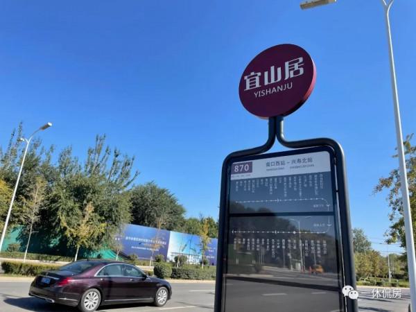 海淀北部剛需超預算,備選昌平疊拼咋樣? 海淀北部剛需超預算,備選昌平疊拼咋樣?