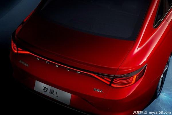 吉利帝豪L官圖釋出,大尺寸格柵造型激進,亞洲龍側目 吉利帝豪L官圖釋出,大尺寸格柵造型激進,亞洲龍側目
