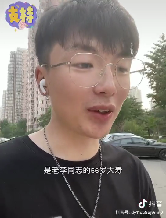 從紅極一時到銷聲匿跡,主持人李彬到底經歷了什麼? 從紅極一時到銷聲匿跡,主持人李彬到底經歷了什麼?