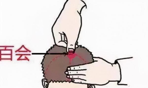 身體乾淨助長壽,中老年人平時做好這幾件事,幫助清理身體 身體乾淨助長壽,中老年人平時做好這幾件事,幫助清理身體