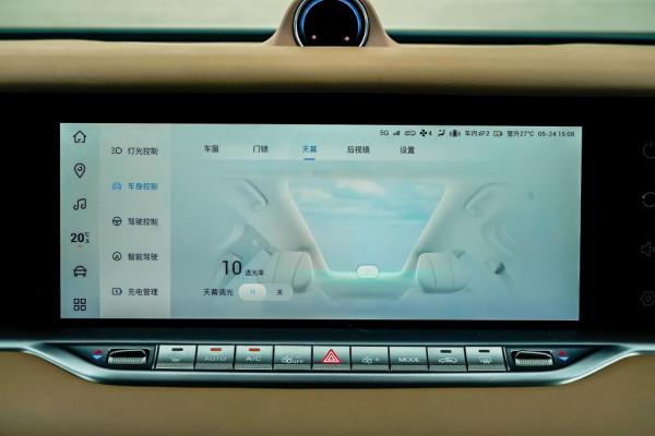 嵐圖FREE:中大型SUV,雙電機四驅,配694馬力,造型優雅 嵐圖FREE:中大型SUV,雙電機四驅,配694馬力,造型優雅