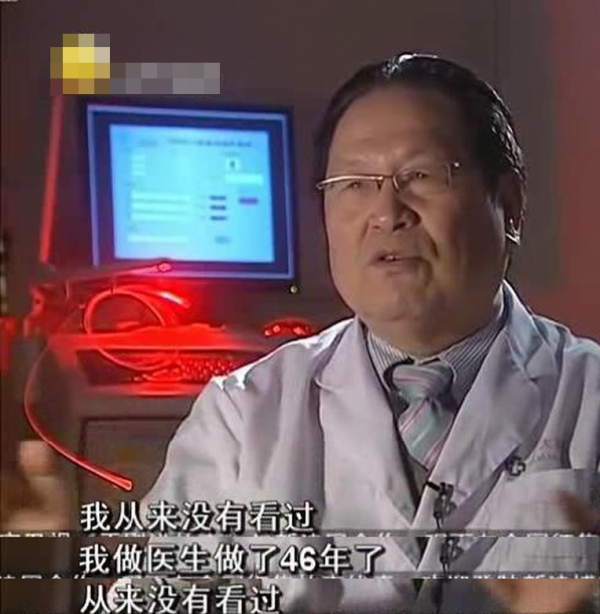 女子懷胎一年未生產遭到丈夫拋棄,身無分文的她挺著50斤巨肚流浪 女子懷胎一年未生產遭到丈夫拋棄,身無分文的她挺著50斤巨肚流浪