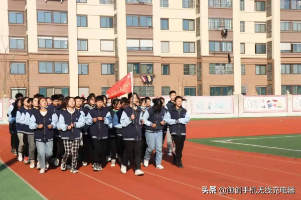 餘娟學校舉行“迎元旦”跑操比賽