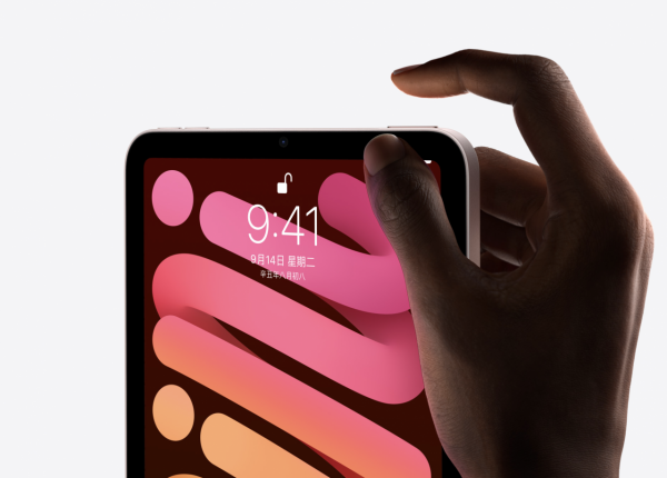 2021新款iPad mini，大圖一次看個夠
